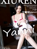 Xiuren秀人网 2022.05.05 NO.4963 王馨瑶yanni(72)